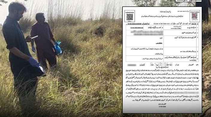 گجرا ت :لالہ موسیٰ میں اغواء کے بعد خاتون قتل، لاش کھیتوں سے برآمد، مرکزی ملزم گرفتار