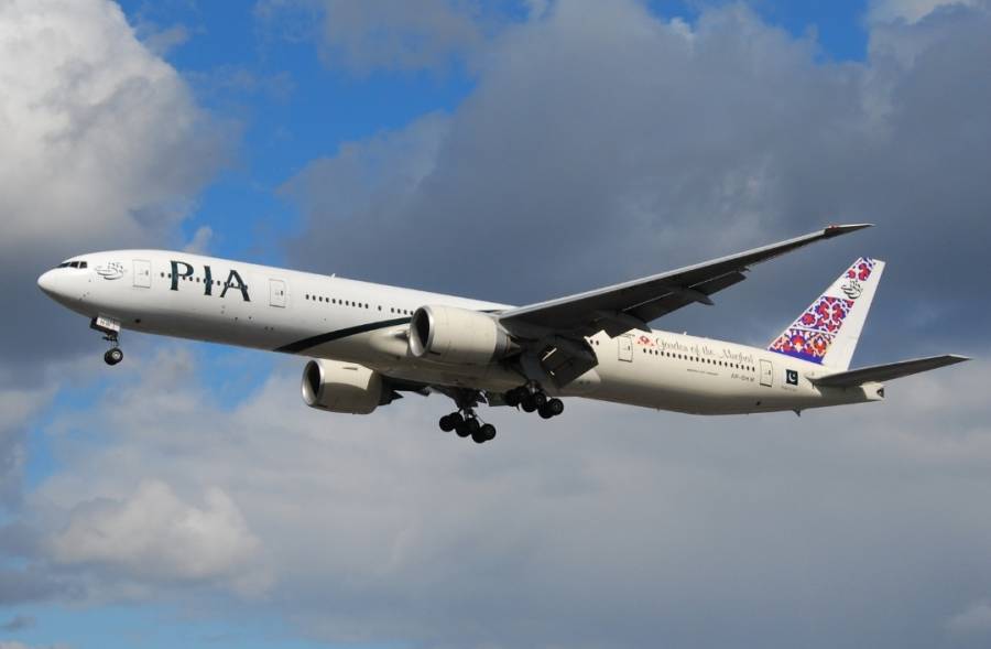 عارف حبیب کنسورشیم نے پی آئی اے کے 100 فیصد شیئر حاصل کرلیے