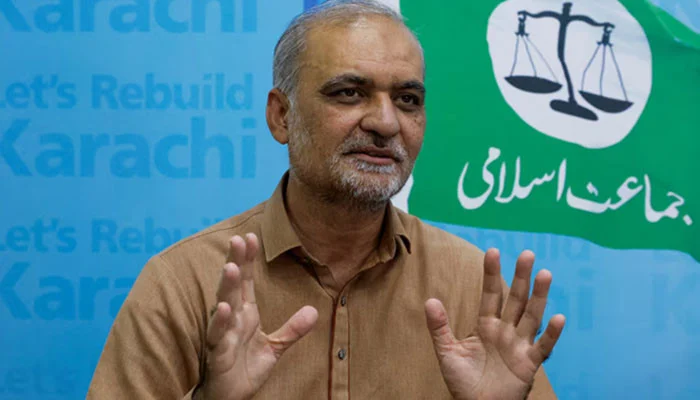 حکومت نے پیٹرول کو کمائی کا ذریعہ بنایا ہوا ہے،حافظ نعیم الرحمان