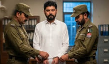 منڈی بہاؤالدین: نجی میرج ہال میں اسلحہ کی نمائش، معروف ٹک ٹاکر بلال مارتھ گرفتار
