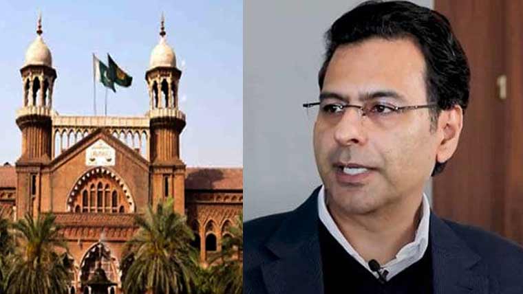 چودھری مونس الٰہی کے اثاثے منجمد کرنے کیخلاف درخواست پر سماعت، خصوصی بینچ تشکیل