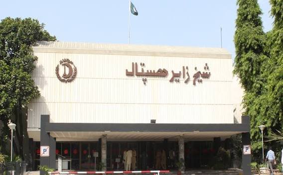 شیخ زید اسپتال میں انتظامی و مالی بحران، مستقل چیئرمین کی تقرری پر بھی سوالات اٹھنے لگے