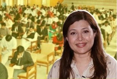 اداکارہ امینا خان کی 4دن تیاری،سی ایس ایس کاامتحان پاس کرنے کادعویٰ