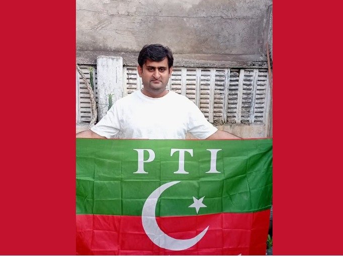 گجرات: پی ٹی آئی کارکن ذیشان گل سیٹھی وفات کے ڈیڑھ سال بعد عدالت سے باعزت بری