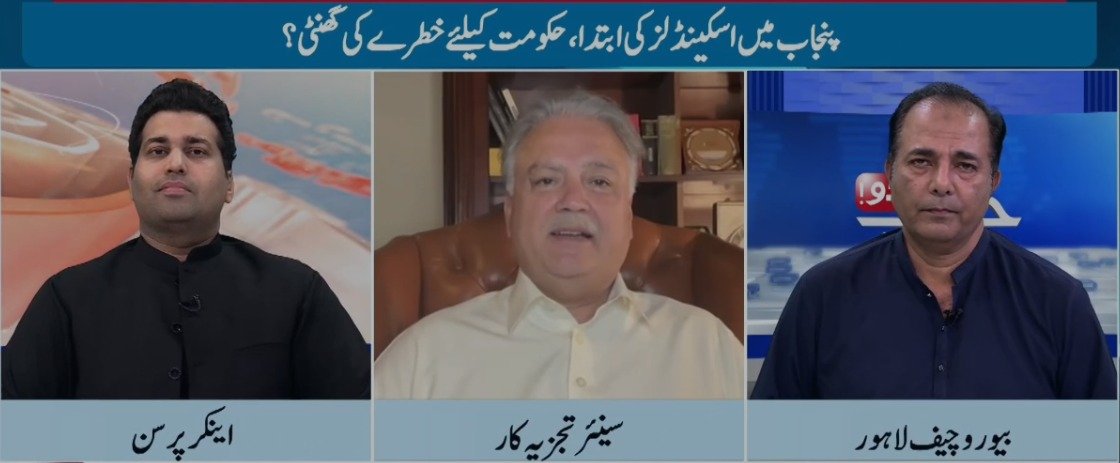 فیصل واوڈاکسی عہدے کے قابل نہیں ،سینئرصحافی محسن بیگ