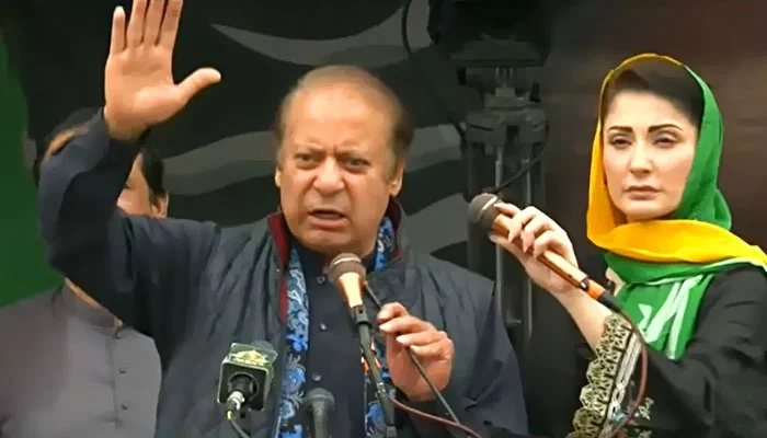 نواز شریف کا وزیراعظم آزاد کشمیر بننے کی خواہش کا اظہار