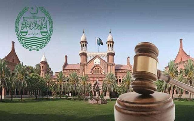 سپریم کورٹ نے حکومت پنجاب کی پرویز الٰہی کی ضمانت خارج کرنے کی اپیل نمٹادی