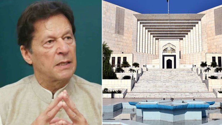 عمران خان کو شفاانٹرنیشنل ہسپتال منتقل کیا جائے،سپریم کورٹ کاحکم