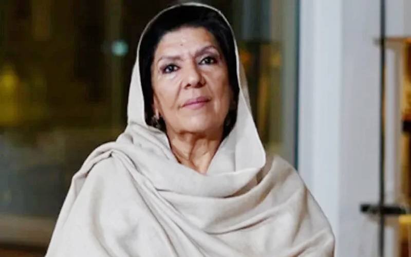 لاہور:عمران خان کی ہمشیرہ علیمہ خانم 3 ایم پی او کے تحت گرفتار