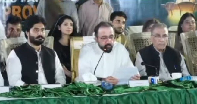 لاہور:آل پارٹیزیوتھ لیڈرشپ کانفرنس،نئے صوبوں کے قیام کی قرارمنظور