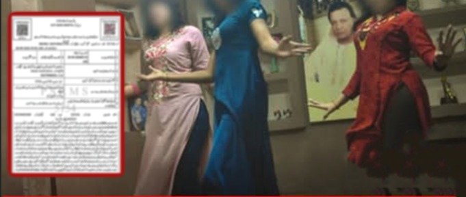 کھاریاں: اسٹیج ڈانسر سے مبینہ اجتماعی زیادتی، ڈکیتی اور تشدد کا مقدمہ درج، 7 افراد نامزد