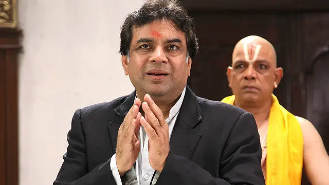 گھٹنے کی چوٹ سے صحت یابی کیلئے اپنا پیشاب پینے سے فائدہ ہوا،پریس راول